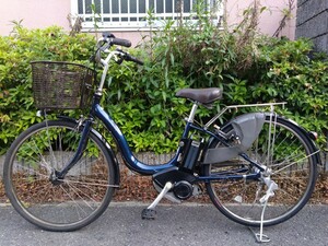 26インチ 新基準 YAMAHA Pas Natura 街乗り 通学 通勤 電動アシスト自転車 8.7Ah