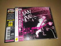 J2488【CD】マンアライブ Man Alive / Open Surgery_画像1