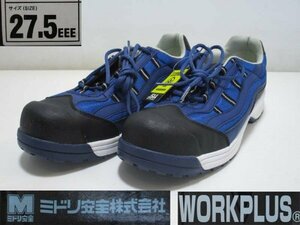 1415 [ unused storage goods ] safety shoes 27.5cm EEE green safety resin . core installing light weight work shoes Work plus WORKPLUS blue MPN-901