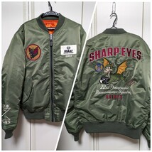 AVIREX/美品完売品/2XL.XXL.3L/MA-1フライトジャケット/SHARP EYESシャープアイ/セージ/6112138/ジャンパー・ブルゾン/N-3B等出品中_画像1