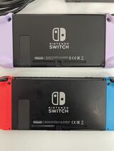 両方ジャンク品　Nintendo 任天堂　Switch HAC-001 通電確認のみ_画像4