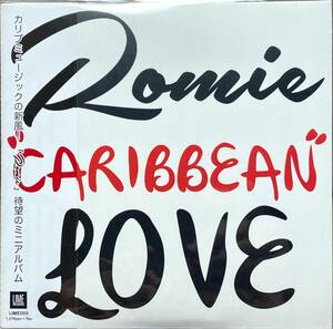 【国内盤CD】 ROMIE／CARIBBEAN LOVE (2016/7/20発売)