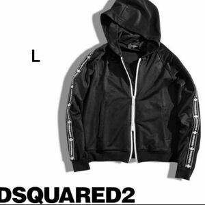 DSQUARED2ディースクエアード パーカージャケット サイズL