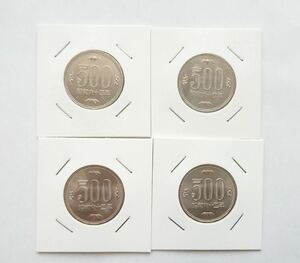 ●昭和62年 昭和64年 各2枚 500円硬貨/4枚●