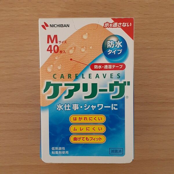 ニチバン ケアリーヴ 防水タイプ Mサイズ 40枚入 CLB40M