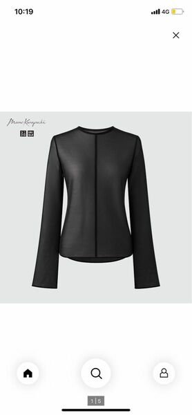 UNIQLO×マメクロ　シアークルーネックTシャツ ブラック　XL