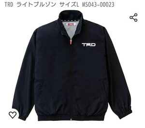 新品未使用！TRDライトブルゾン　ブラック