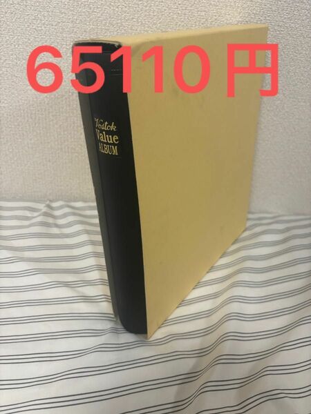 格安！説明文必読　記念切手等コレクション　美品（シート）　未使用　65110円