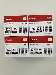 新品未開封 Canon キヤノン 純正インク 6色マルチパック BCI-326+325/6MP 4箱セット 2025年10月〜2026年2月