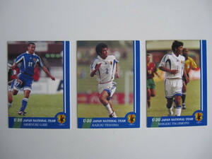 サッカー日本代表　カード　U-22 1999年 ワールドユース選手権　準優勝　氏家英行、手島和希、辻本茂輝（横浜フリューゲルス）