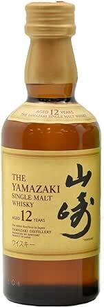 サントリー 山崎 12年 ミニボトル 50ml 10本セット シングルモルト☆即決☆全国送料無料