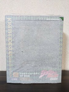 【WF限定版】ジョセフ・ジョースター 超像可動 ジョジョ ワンフェス 2014冬