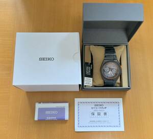 SCED053 Seiko Spirit jiujia-ro chronograph quarts dead stock 