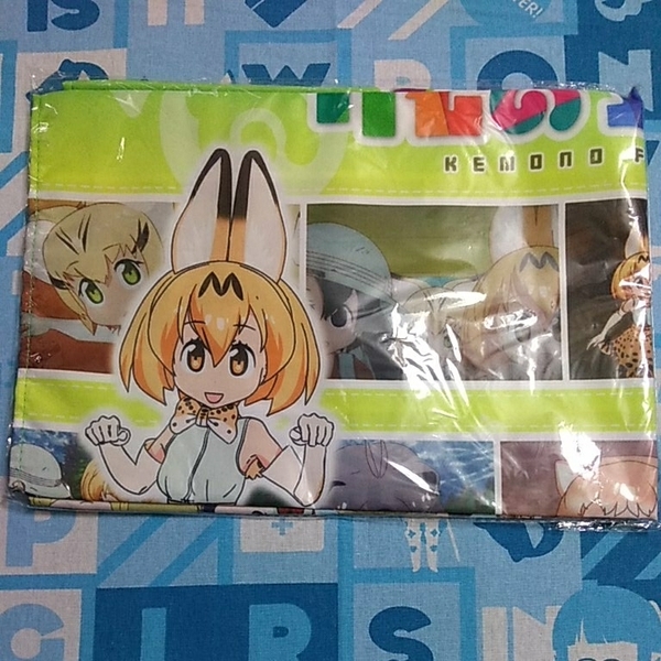 Happyくじ けものフレンズ D賞 B2ポスター 布素材 未開封新品