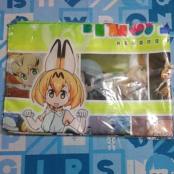 Ｈａｐｐｙくじ けものフレンズ Ｄ賞 Ｂ２ポスター 布素材 未開封新品