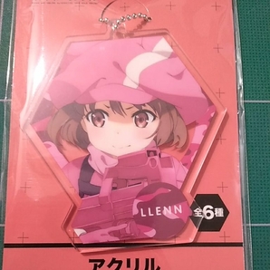 ソードアートオンライン オルタナティブ ガンゲイル・オンライン SAO アクリル キーチェーン マスコット レンA 未開封新品 非売品