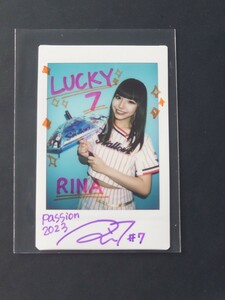 ☆ 10枚限定 RINA 直筆サイン チェキ BBM 2023 プロ野球 チアリーダー 華 Passion 東京ヤクルトスワローズ ☆