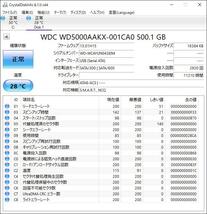 【USED】HDD Western Digital WD5000AAKX-001CA0 500GB 894_画像2