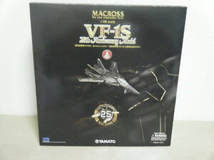 1/48 完全変形 VF-1S 25周年記念モデル