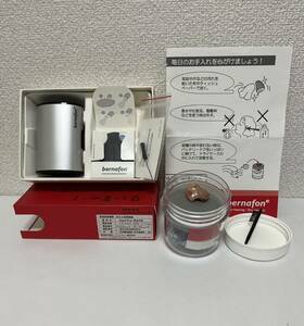 【送料無料】補聴器/berna fon/片耳/通電音確認/電池なし/付属品付