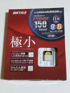 【中古動作確認品】BUFFALO USB2.0用　無線子機　WLI-UC-GNM