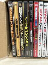 パチスロDVD27枚セット_画像2