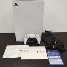 ＃3809 PS5 本体 セット ディスクドライブ搭載モデル 825GB SONY PlayStation5 CFI-1000A 初期化/動作確認済 中古品　現状保管品　箱傷あり_画像1