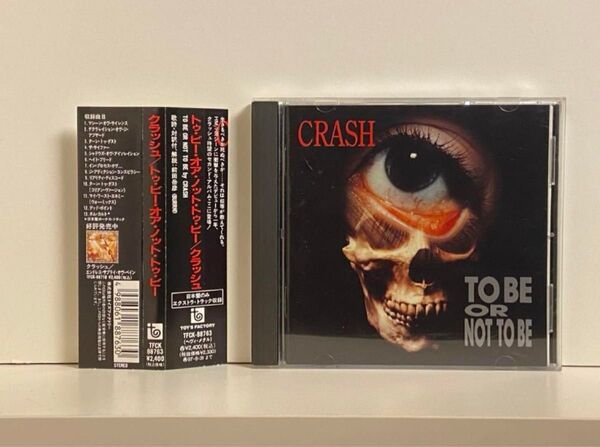CD ボーナストラック