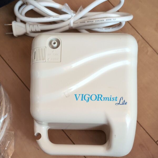 ネブライザー VIGOR mist lite