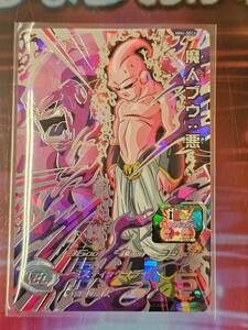 ドラゴンボールヒーローズ　MM4-SEC4　　魔人ブウ悪　新品未使用　匿名発送無料