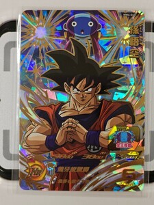 ドラゴンボールヒーローズ　MM4-046UR　孫悟空　新品未使用　匿名発送無料