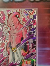 ドラゴンボールヒーローズ　MM4-SEC4　　魔人ブウ悪　新品未使用　匿名発送無料_画像4