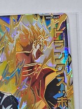 ドラゴンボールヒーローズ　MM4-049　UR　トランクス未来　新品未使用　匿名発送無料_画像4