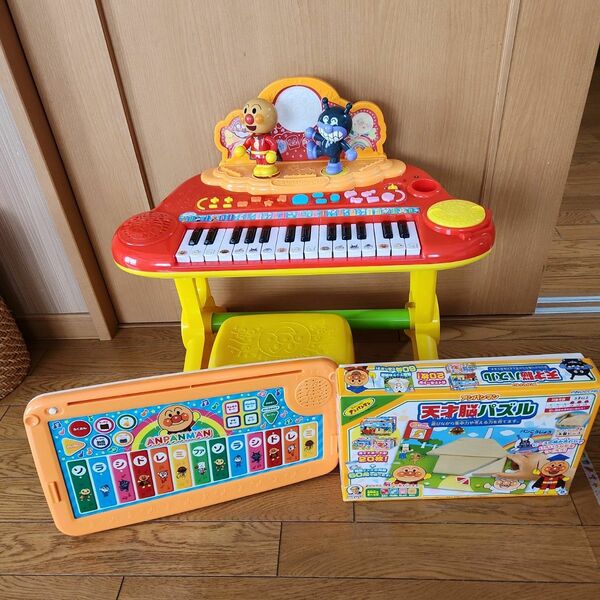 アンパンマン☆いっしょにステージミュージックショー☆知育玩具ピアノ