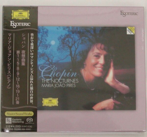 【未開封】SACD Esoteric　ショパン 夜想曲集　ピリス　エソテリック