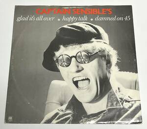 CAPTAIN SENSIBLE Glad It's All Over / Happy Talk / Damned On 45 (UK '84) 12 дюймовый оригинал DAMNED Damd punk небо страна KBD