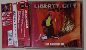 送料無料！中古CD帯あり DJ Uncle Al / LIBERTY CITY 検:miami bass / bass patrol / 