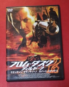 送料無料！中古DVD セル版 フロムダスクティルドーン2 検:ロバートパトリック ダニートレホ ロバートロドリゲス