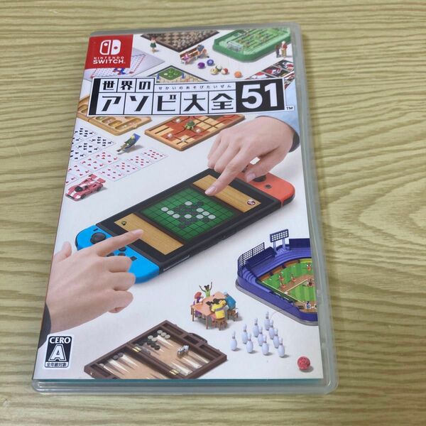 【Switch】世界のアソビ大全51