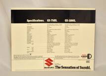  1983年 SUZUKI KATANA スズキ カタナ GS750S GS1100S 販売パンフレット 広告_画像3