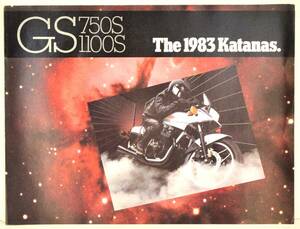 1983 year SUZUKI KATANA Suzuki Katana GS750S GS1100S sale pamphlet advertisement 