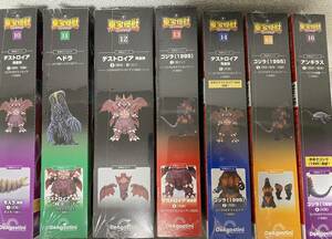 送料無料 デアゴスティーニ 東宝怪獣コレクション10〜16号セット新品 ゴジラ1995 とデストロイア完全体フィギュアまで完成させられます。