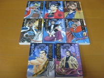 ◆◇ 送料込み：即決2,400円 ◇◆ 夢幻の如く　文庫版　全8巻【完結】 ◆ ゆうパケットプラス発送：送料無料 ◆ 本宮 ひろ志 ◆_画像5