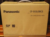 ラスト一点 新品未使用・長期保管品 Panasonic パナソニック Let's note レッツノート CF-SX3J30CS Windows・Core i5-4300U 生産完了品_画像1