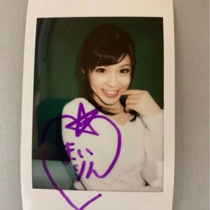 【森苺莉】直筆サイン入り限定生チェキ