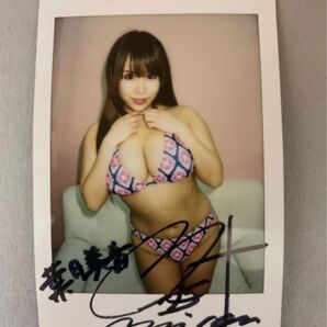 【葉月美音】直筆サイン入り限定生チェキ