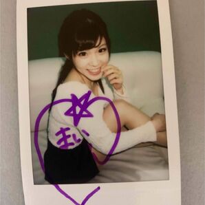 【森苺莉】直筆サイン入り限定生チェキ