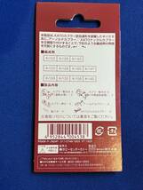 KATO　ASSYパーツ　28-235　キハ58系　アーノルド　ナックルカプラーセット　未使用品　ホビーセンターカトー_画像2