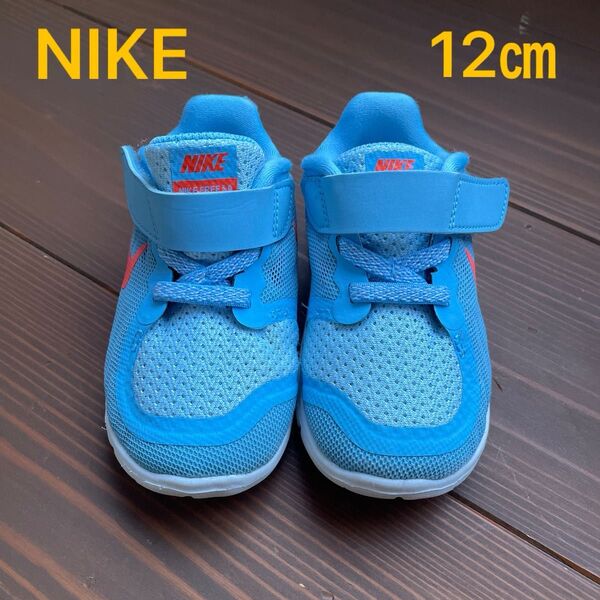 NIKE ナイキ スニーカー 12㎝