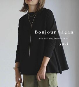 【新品/タグ付き】Bonjour Sagan 裾フレアロンT bk